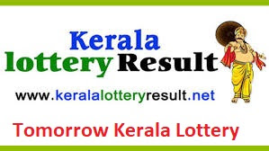 Kerala Lottery Result Today (11-12-2023) LIVE: Win Win W.747 Lucky Draw  Results(Soon); Check Winners List, Ticket Number, Cash Prize, Agent Name