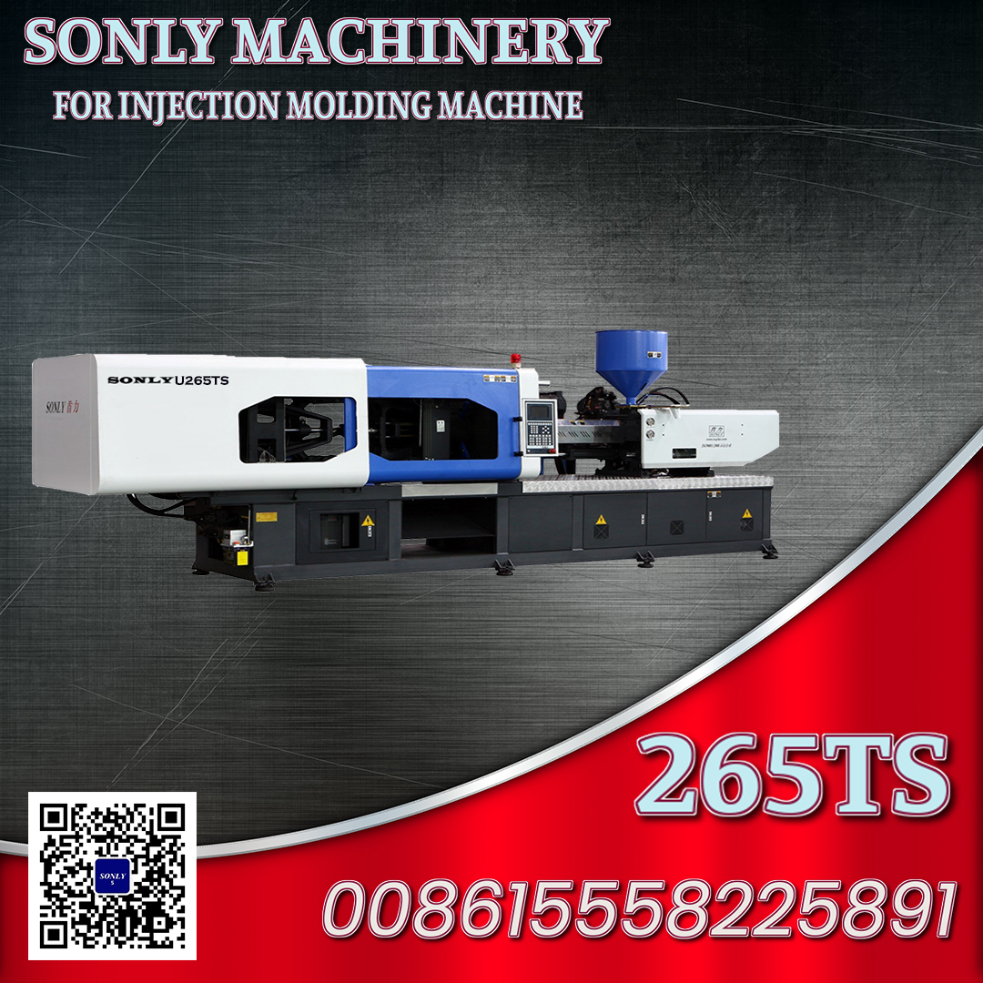 injection molding machine