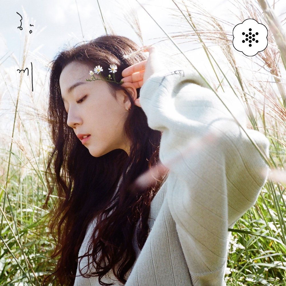 Seo Ja Yeong – Together – Single