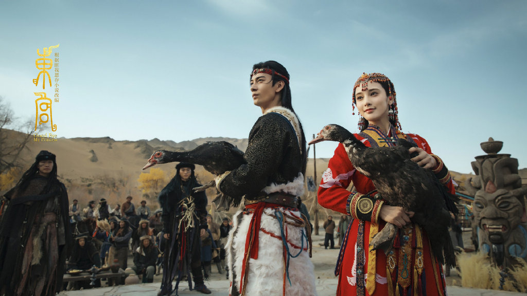 Goodbye My Princess Returns to Youku with 3 More Episodes | DramaPanda