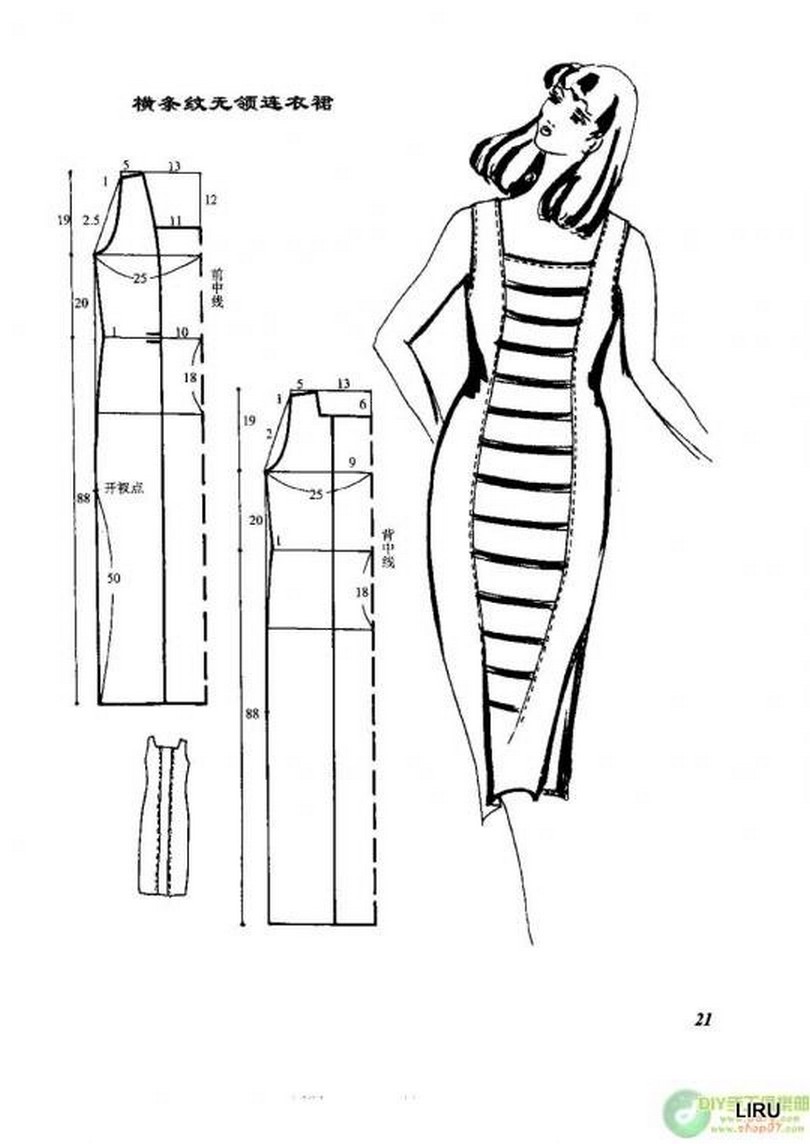 Серия сообщений: Простые выкройки из Японского журнала. № 4