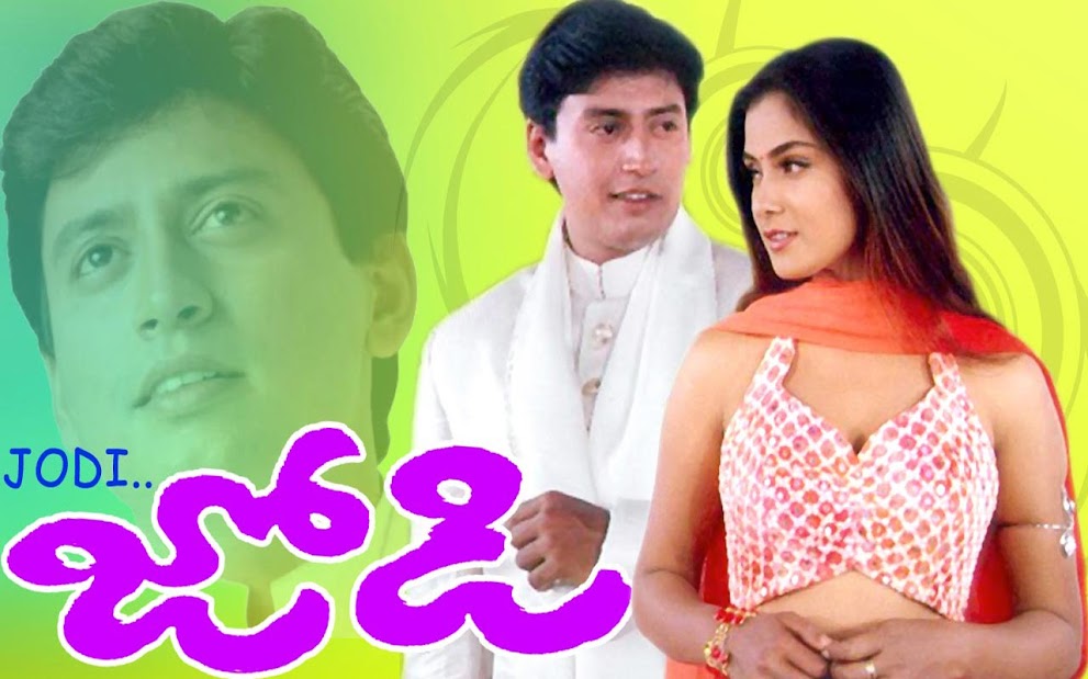 Jodi Tamil Movie Title Theme Music | Prashanth, Simran