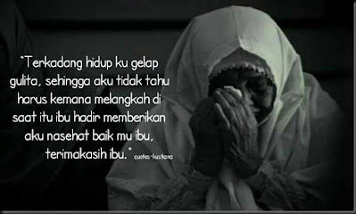 25 Kata-Kata Terimakasih Untuk Ibu yang Telah Membesarkan dan Melahirkan Kita Menyentuh hati 25 Kata-Kata Terimakasih Untuk Ibu yang Telah Membesarkan dan Melahirkan Kita Menyentuh hati