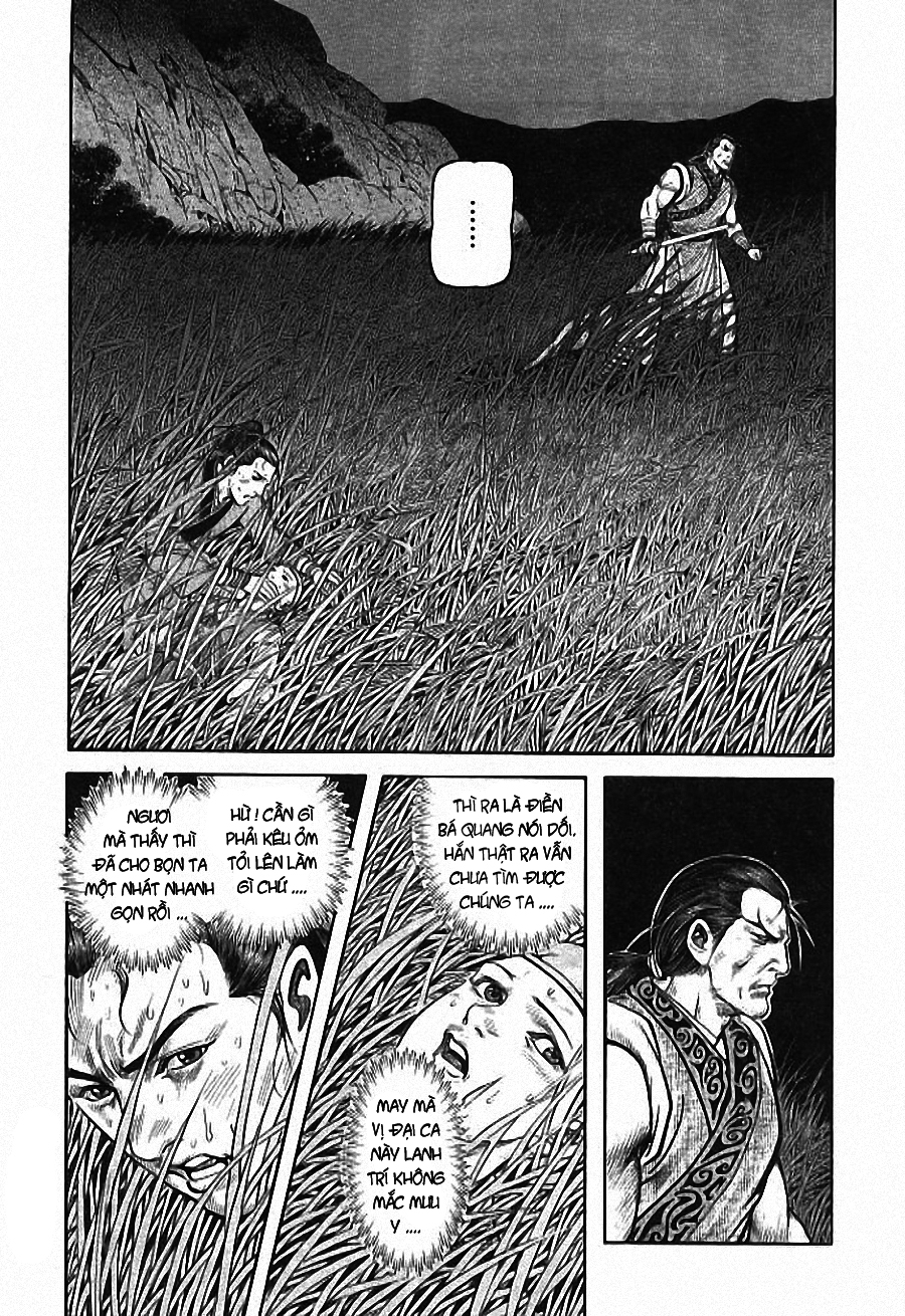 Tiếu Ngạo Giang Hồ chap 2
