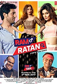 Ram Ratan 2017