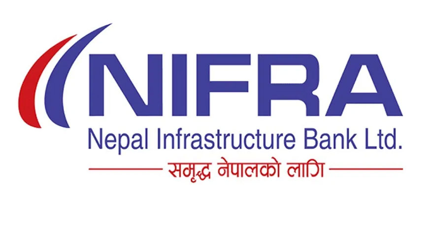  Nepal Infrastructure Bank