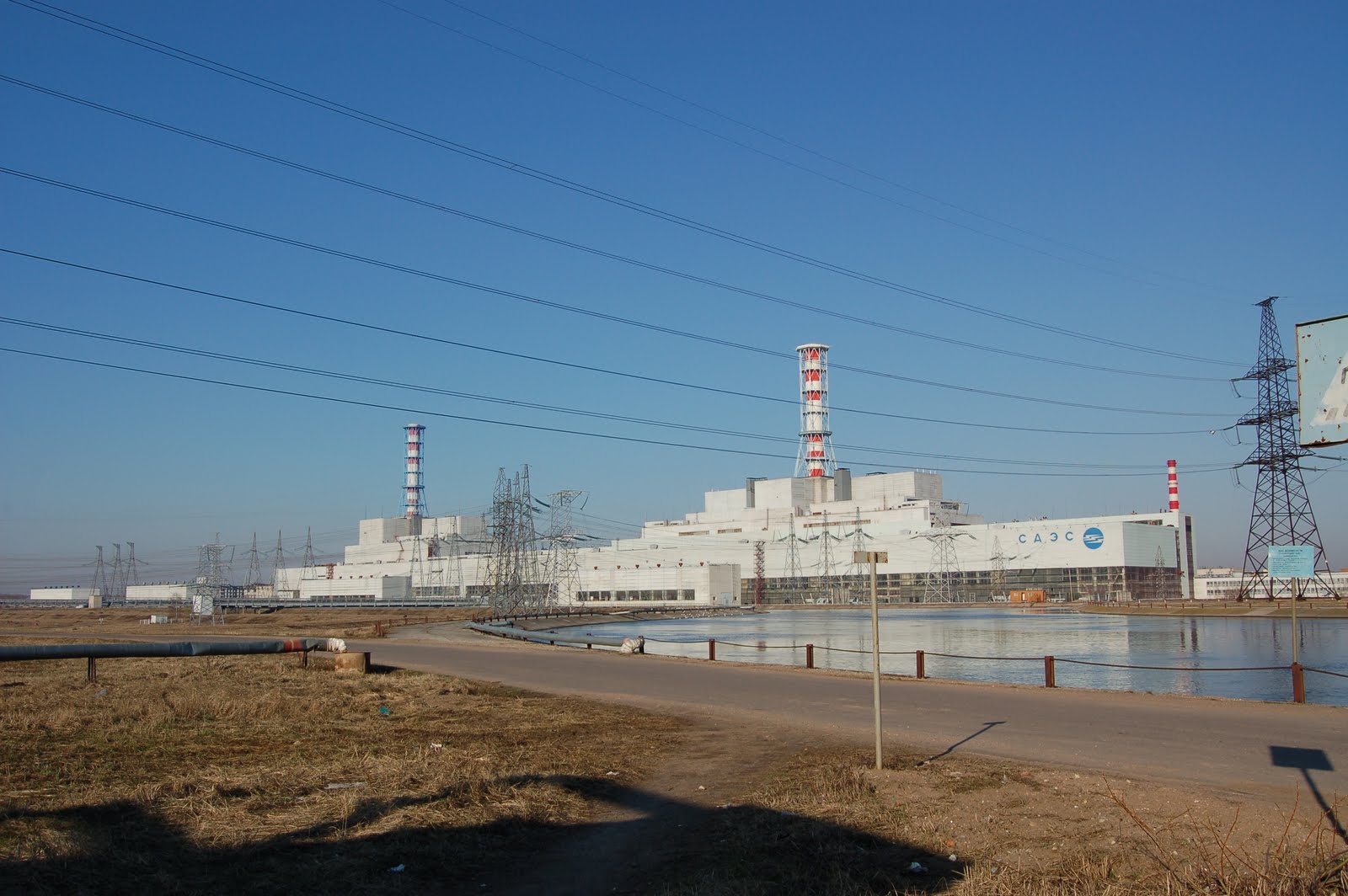http://1.bp.blogspot.com/-h3wmgbnppuw/TjK6HKvBO6I/AAAAAAAAA4I/gPHomR3nLOg/s1600/Smolensk_Nuclear_Power_Plant.jpg