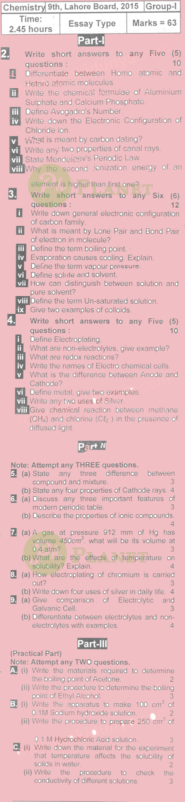 Past Papers of 9th Class Lahore Board Chemistry 2015 English Medium