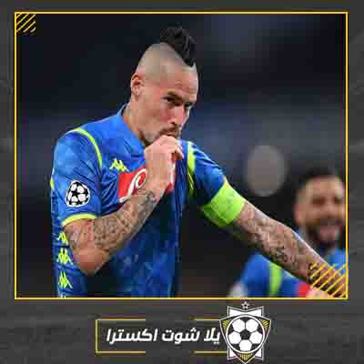 مشاهدة مباراة نابولي وريد بول سالزبورج مباشر الان بث مباشر مباراة نابولي وريد بول سالزبورج اليوم