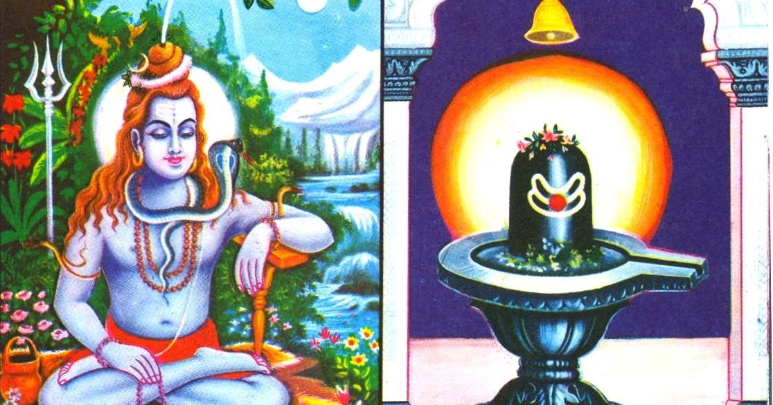 Shiva Durga Pradosh Vrat or Fasts / Site / Mahima / Videos
