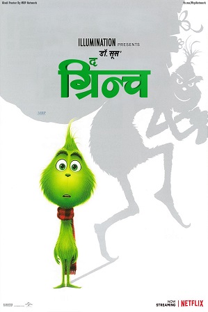 The Grinch (2018) Full Hindi Dual Audio Movie Download 480p 720p Bluray