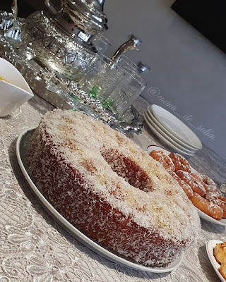 طريقة البسبوسة العادية