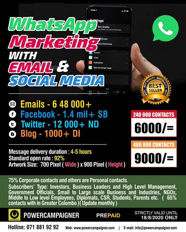 WhatsAPP Marketing Campaigns - Powercampaigner WhatsAPP Marketing Campaigns - Powercampaigner