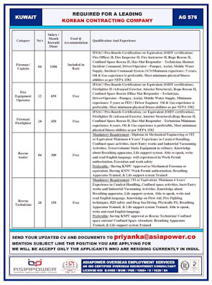 Gulf%2BJob%2BPaper%2B%25283%2529