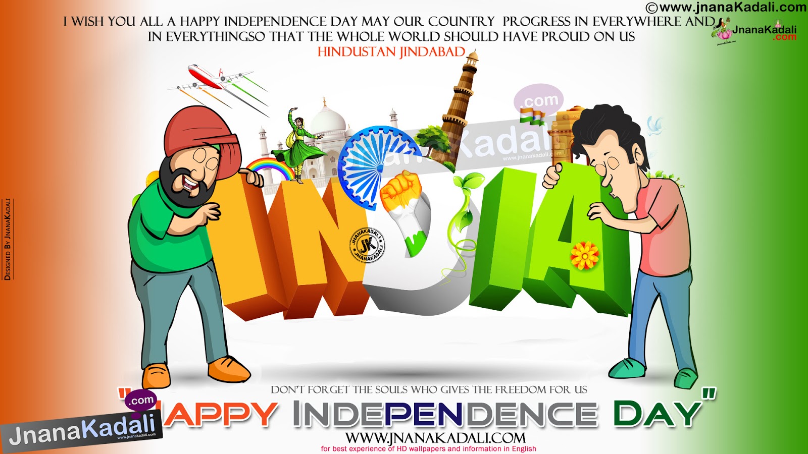 69th Independence Day Greetings and Wishes images in English ...