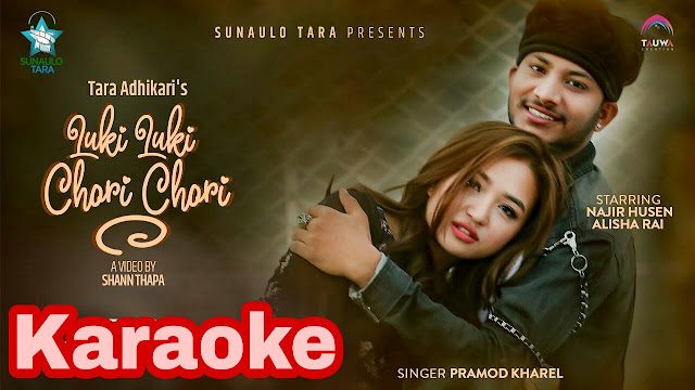 Nepali Track Songs, Nepali song music track free download, Nepali Music Track without vocal download, Nepali karaoke songs download, Nepali Music Track mp3, Nepali track songs download, Nepali track geet, New Nepali track song, Nepali karaoke website, download karaoke songs, download karaoke music Nepali, download karaoke music, Nepali karaoke mp3 free download, Nepali track song download, Nepali track song, New mp3 download, free mp3 download, karaoke, mp3 songs download, download karaoke, soundtracks, happy birthday songs, mp3 songs, 