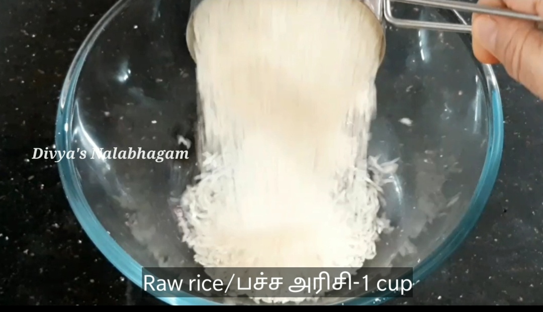 Sakkarai Pongal in Electric Rice Cooker Sweet Pongal in Electric Rice Cooker Divya's Nalabhagam