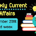 Weekly Current Affairs November 2018: 2nd week