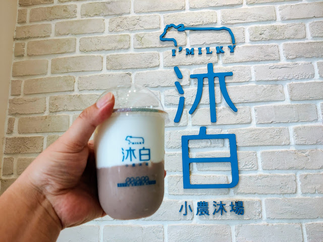 沐白小農牧場-梧棲店-台中梧棲黑糖珍奶 台中梧棲黑糖珍奶