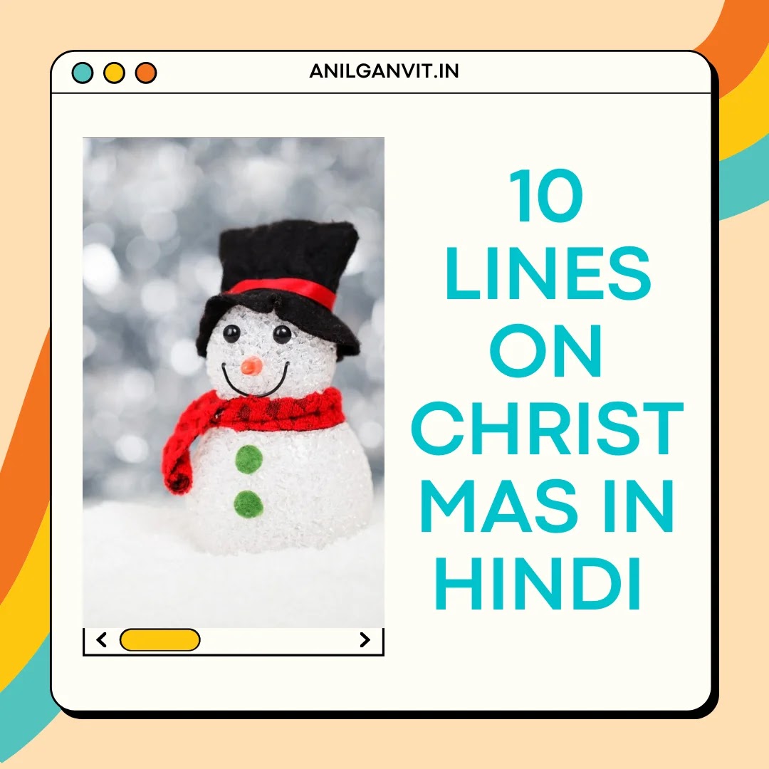 10+lines+on+christmas+in+hindi