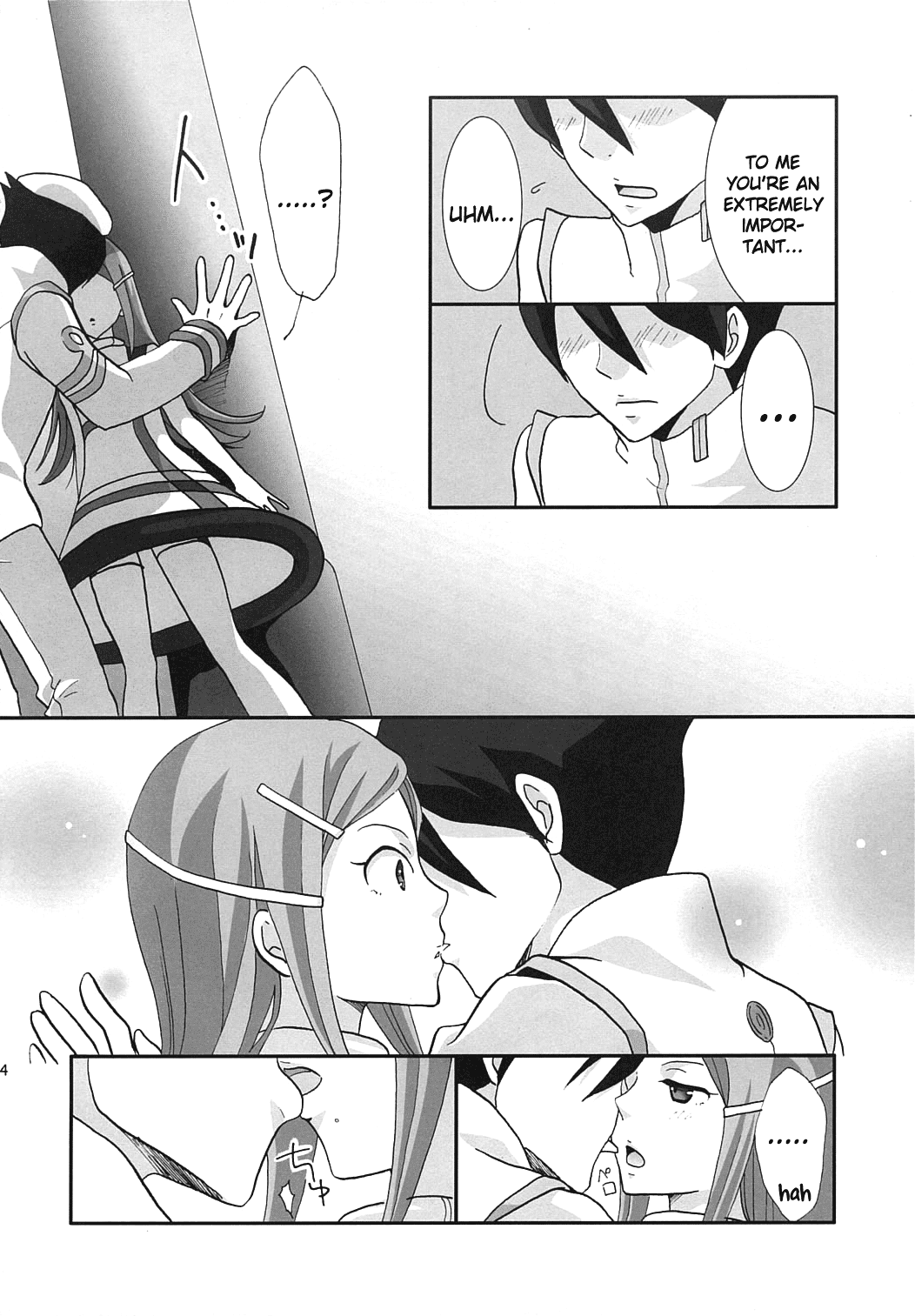 Hentai Manga Comic-Strawberry jam-Read-13