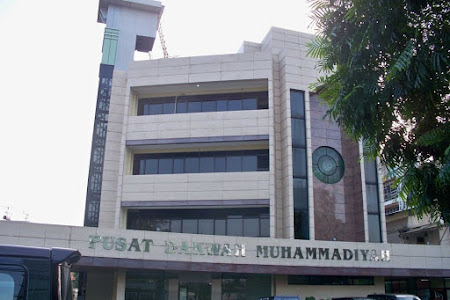   PP Muhammadiyah Wacanakan Tarik Dana dari Bank Syariah Indonesia