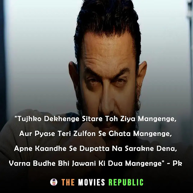 aamir khan dialogues,aamir khan quotes,aamir khan status,aamir khan shayari, aamir khan captions,आमिर खान के डायलोग