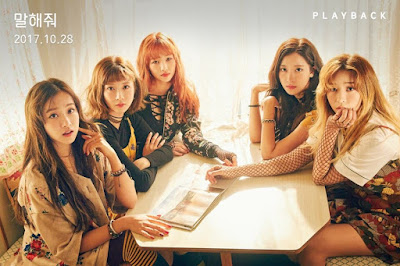 Profil, Biodata, Fakta PLAYBACK (플레이백) PLAYBACK (플레이백)