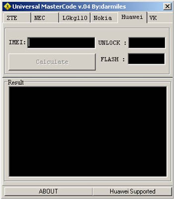 UNIVERSAL MASTER CODE GENERATOR | LikeHut | Technology Tips And Tricks.