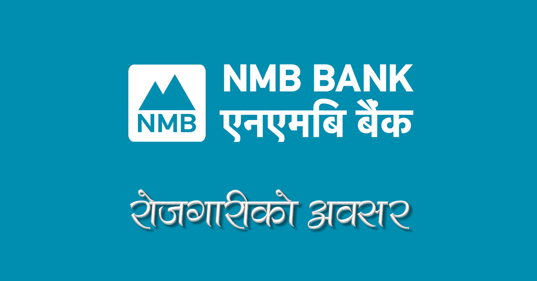 nmb bank