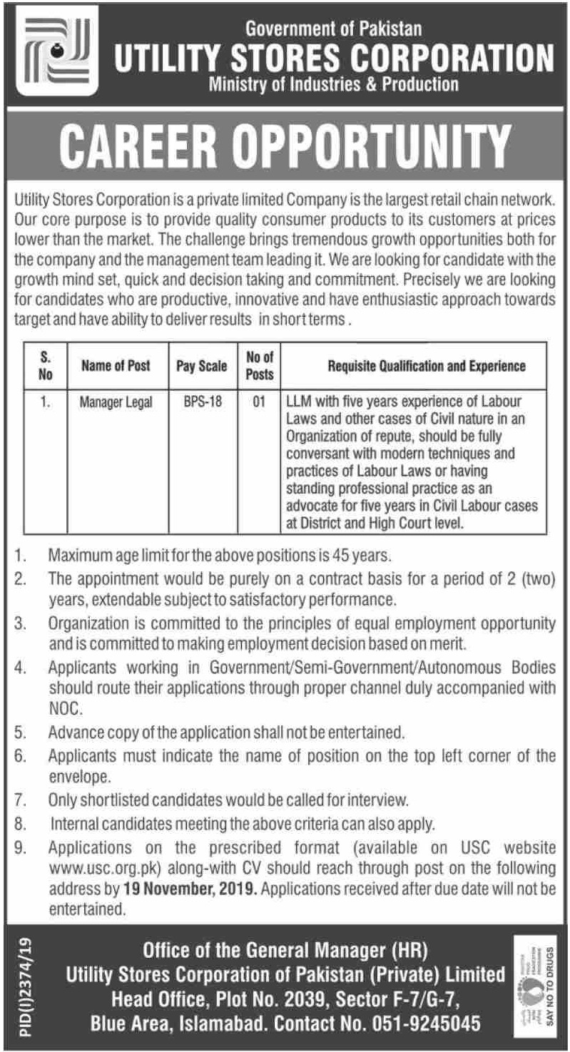 Jobs In Utility Stores Corporation 2023 Pakistan For Manager Legal