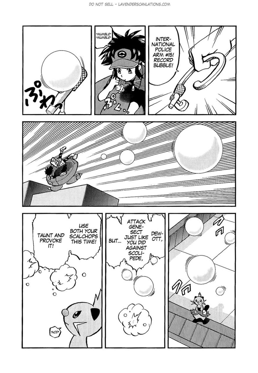 Pokemon, Chapter 527 Page 6 of 24 Pokemon Manga Online