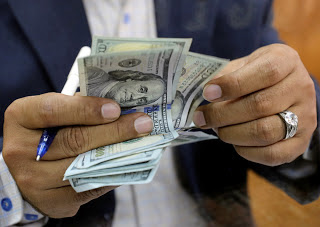 أسعار صرف العملات الاجنبية في اليمن- الجمعة  الموافق 25/06/2021