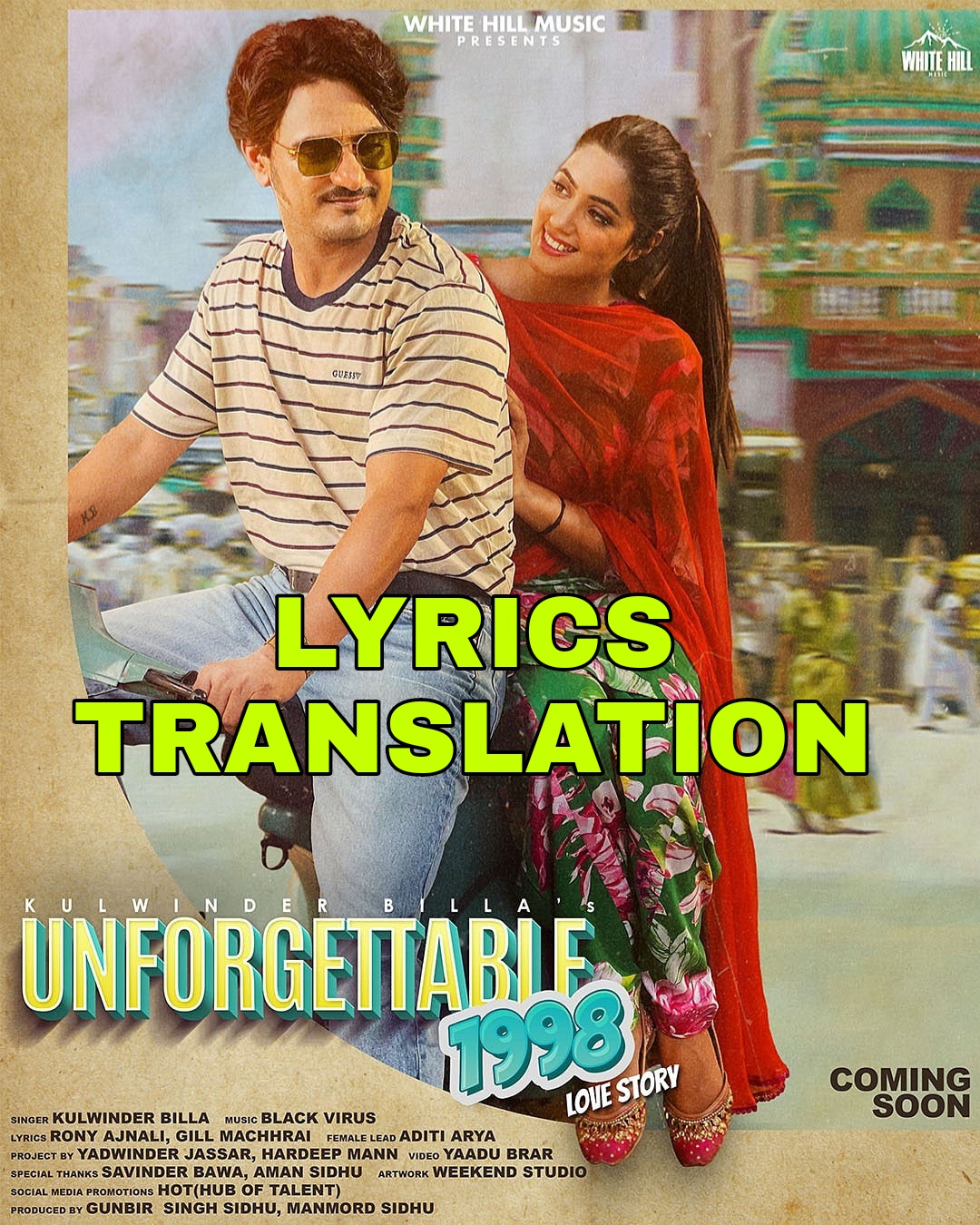 Love Story Lyrics In Hindi