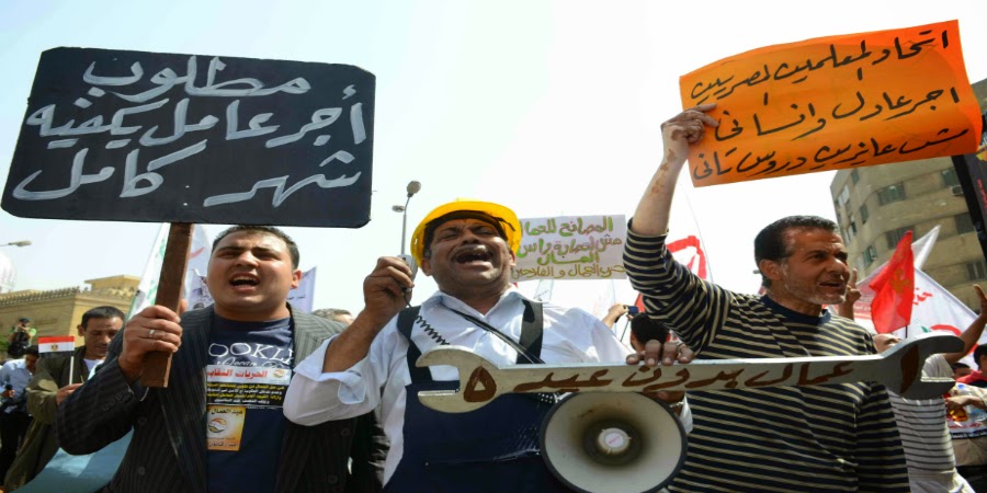  خبر :   المؤتمر الدائم لعمال الاسكندرية : العمال قبل الاستثمار ... في مسودة بديلة لقانون العمل      