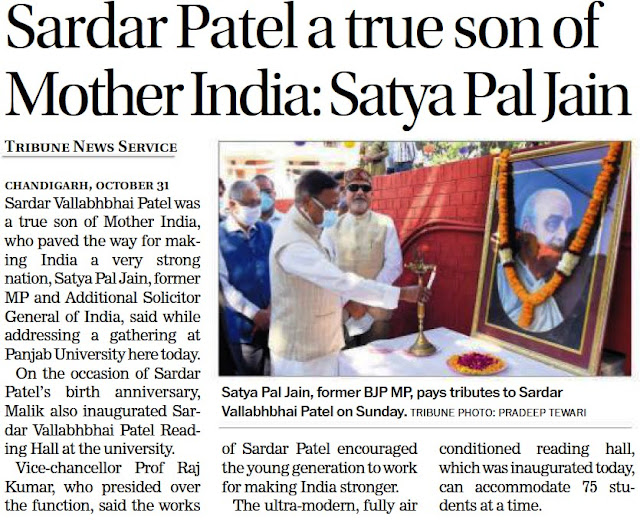 Satya Pal Jain, former BJP MP, pays tributes to Sardar Vallabhbhai Patel on Sunday