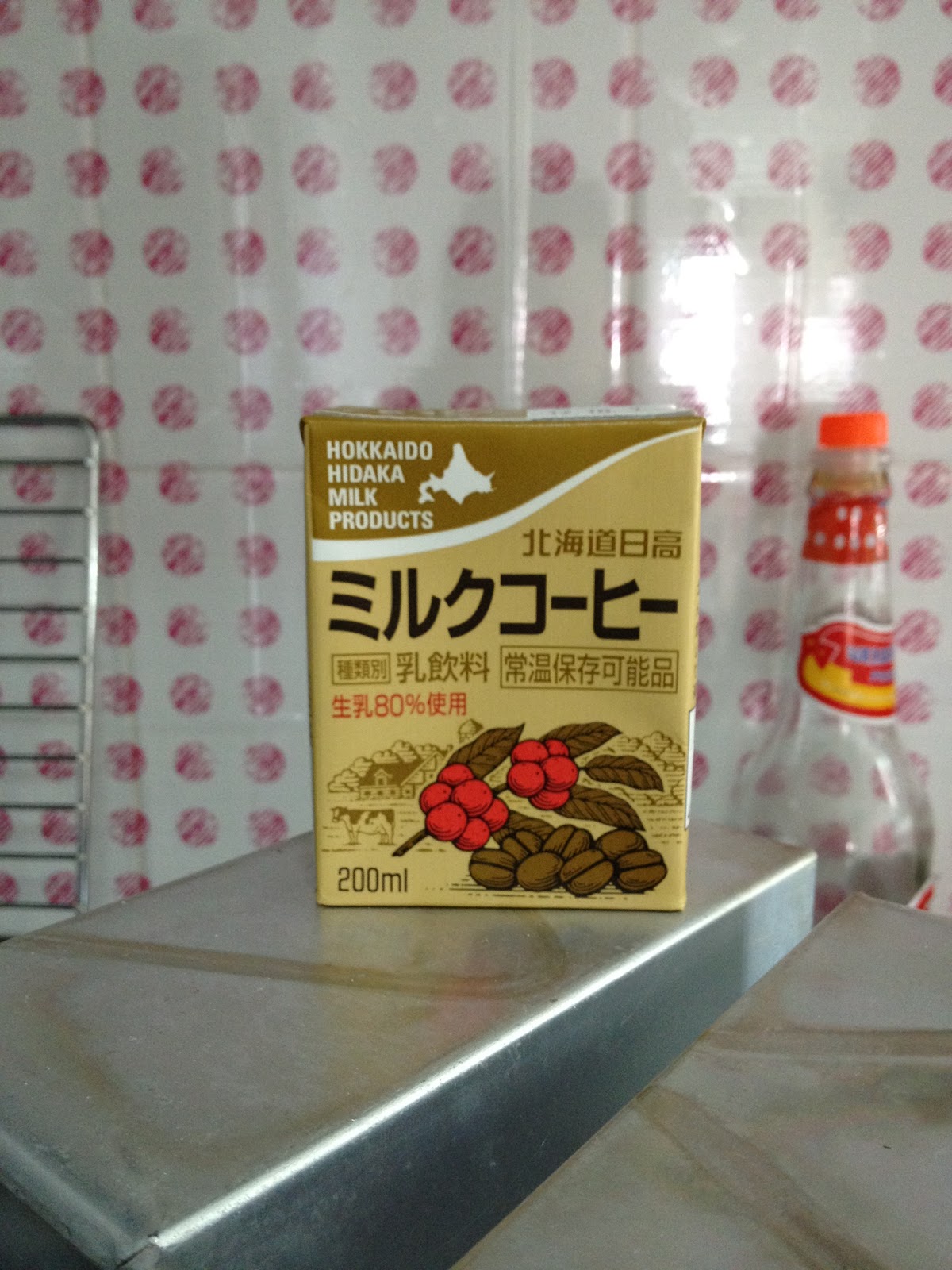 My Time in the Kitchen Hokkaido Coffee Milk