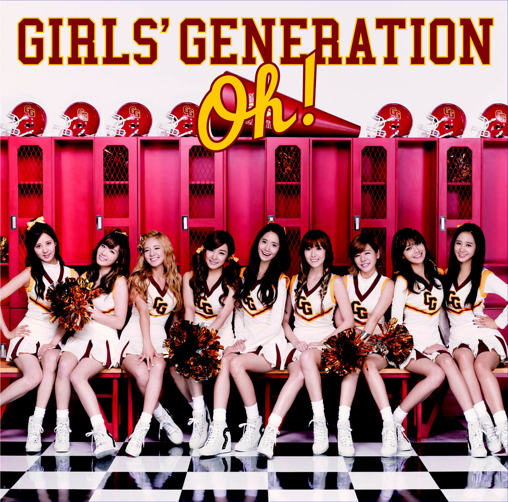 girl you are my love flac girl you are my love flac