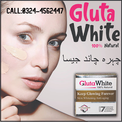 skin-whitening-products