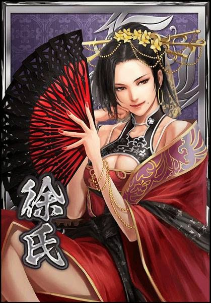 ชีฮูหยิน (Lady Xu)