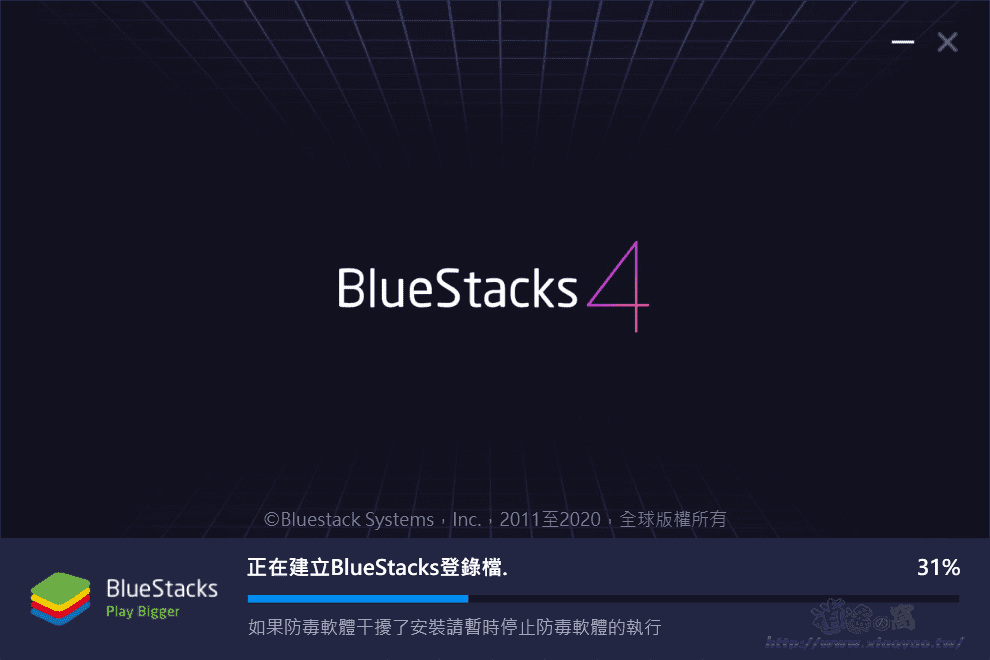 Bluestacks 安卓系統模擬器
