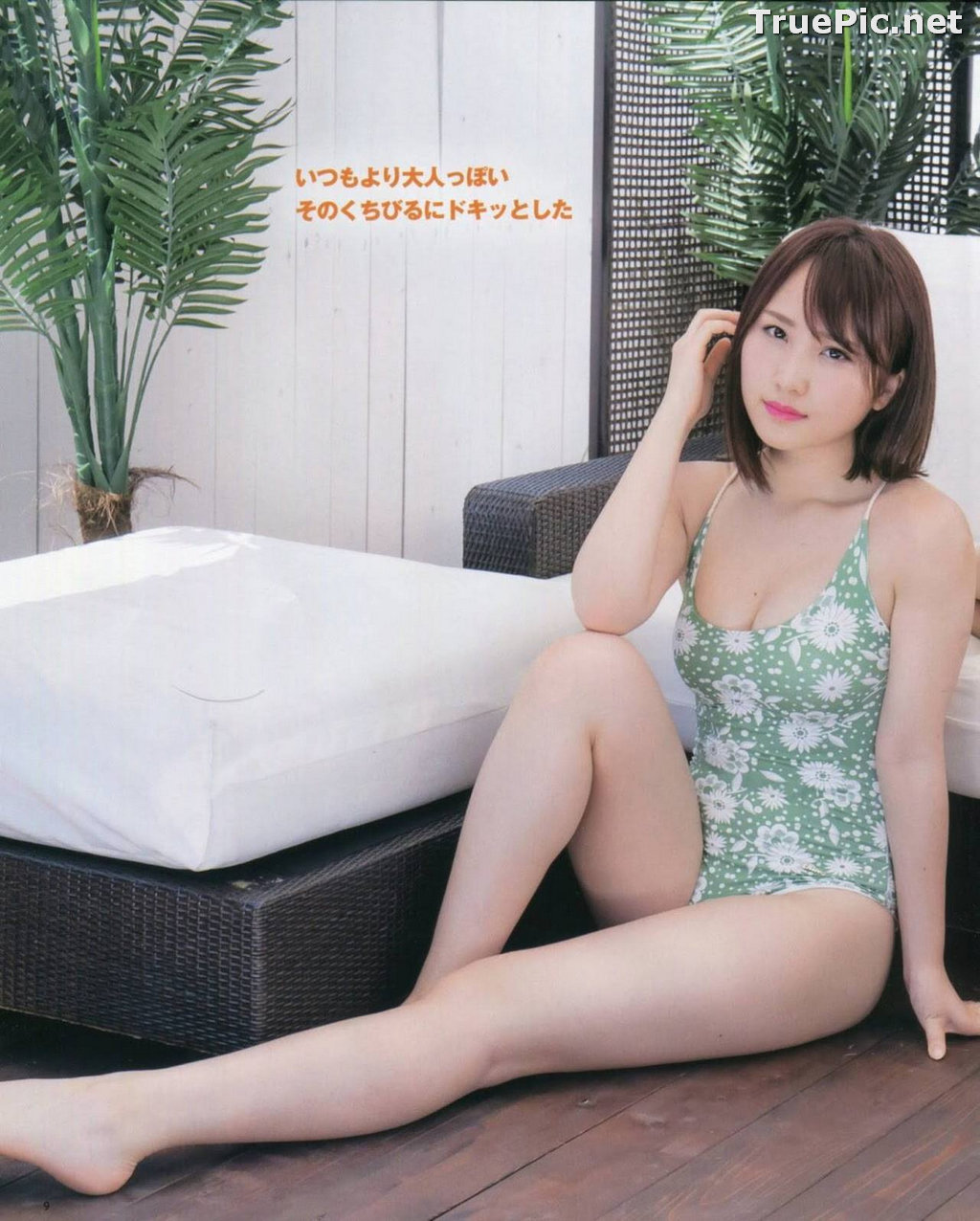 Image Japanese Beauty – Juri Takahashi - Sexy Picture Collection 2020 - TruePic.net - Picture-27