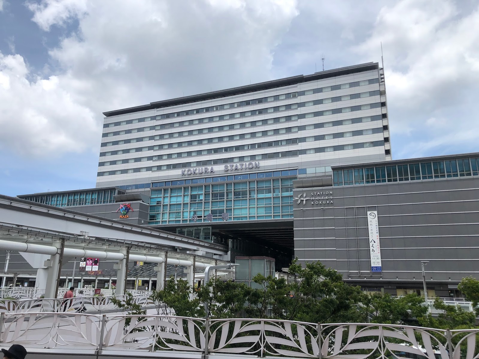 和菓子「中川商店」アミュプラザ小倉に期間限定オープン