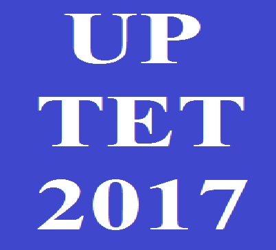 UP-TET Online Form 2017 उत्तर प्रदेश शिक्षक पात्रता परीक्षा 2017