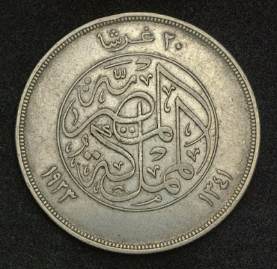 World Coins Egypt 20 Piastres