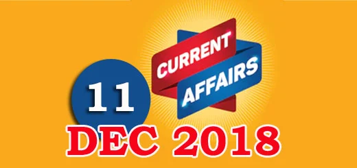 Kerala PSC Daily Malayalam Current Affairs 11 Dec 2018