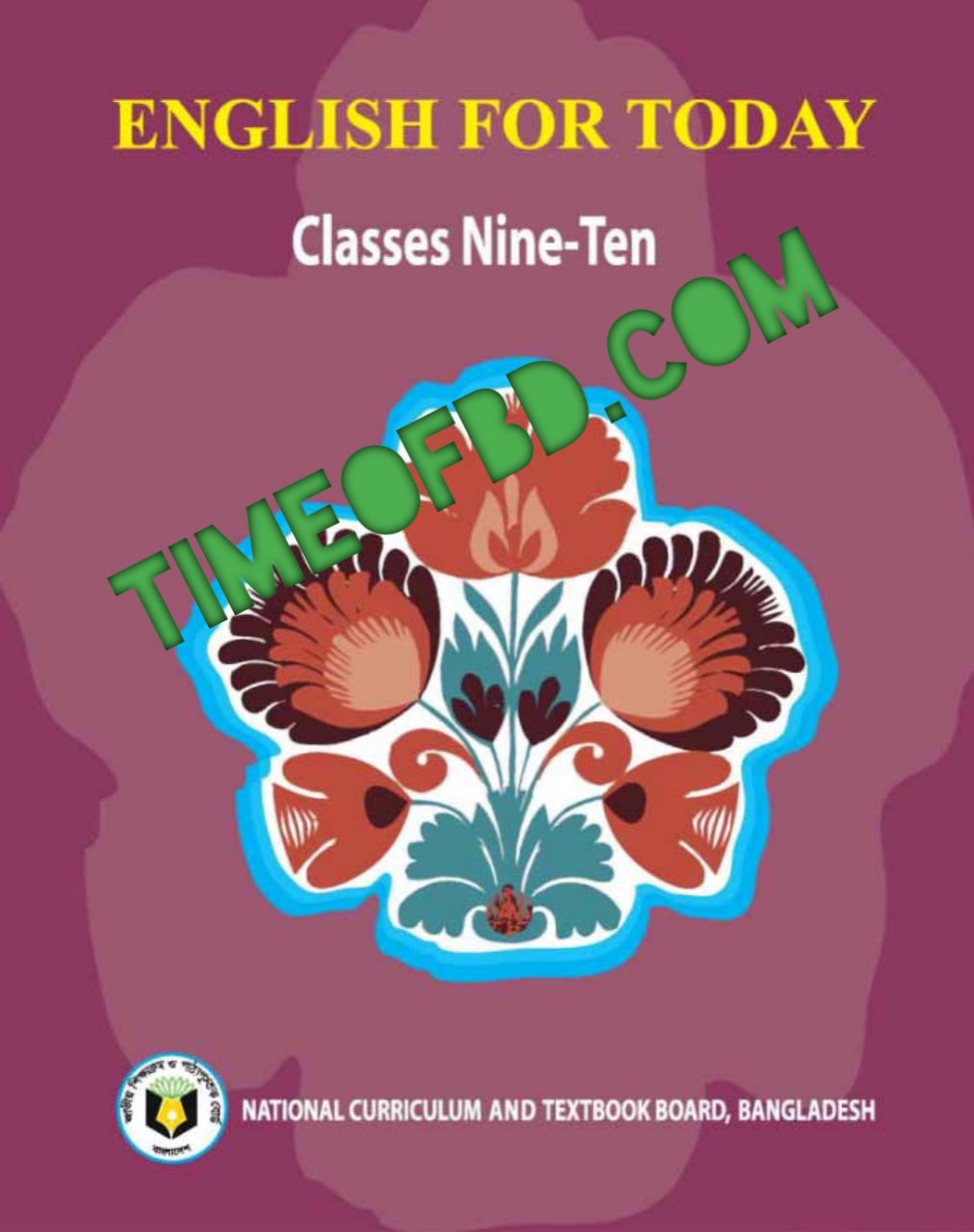 Class 910 English 1st paper book pdf download 2024 class 910