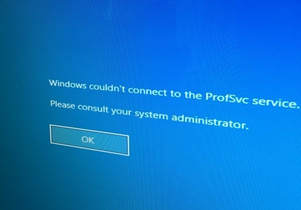 WindowsはProfSVCサービスに接続できませんでした