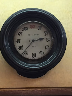 Bengali Numeral Wall Clock-Bhim Chandra Nag