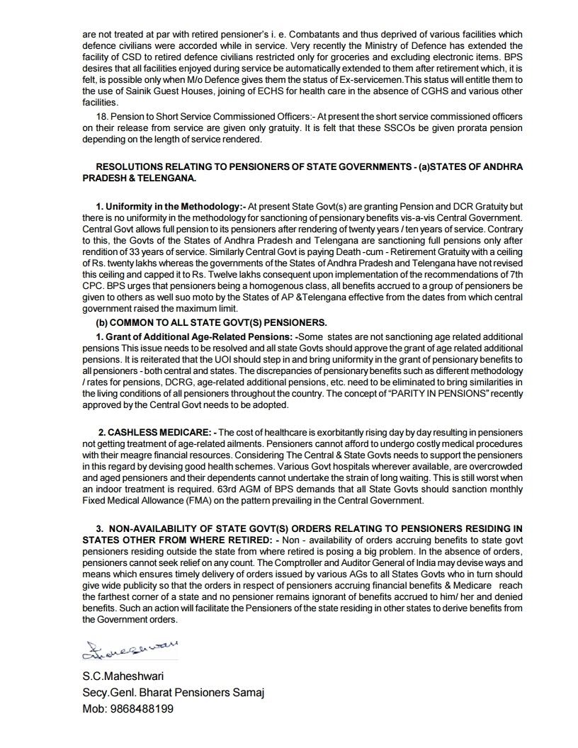 Draft resolutions for adoption at 63rd AGM of Bharat Pensioners Samaj